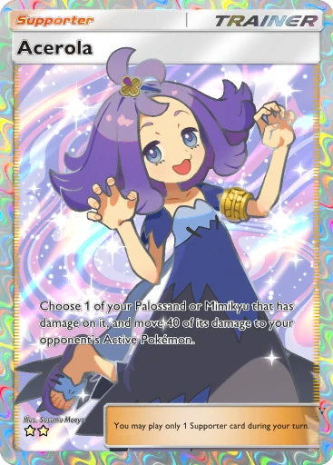 Card 190
