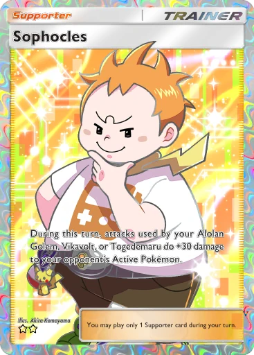 Card 195