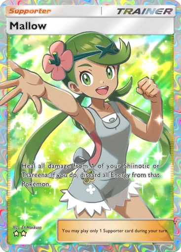 Card 196
