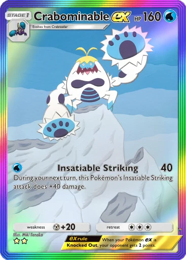 Card 201