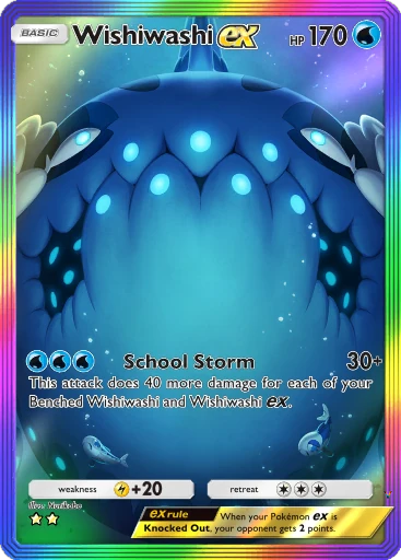 Card 202