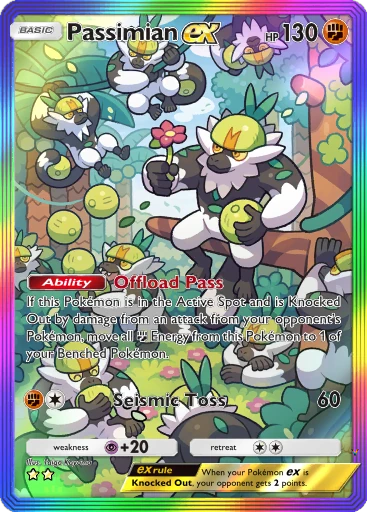 Card 205