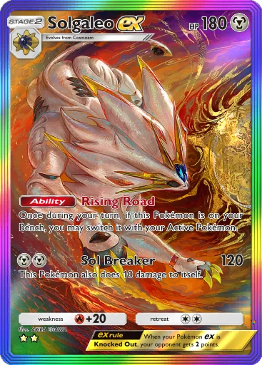 Card 207