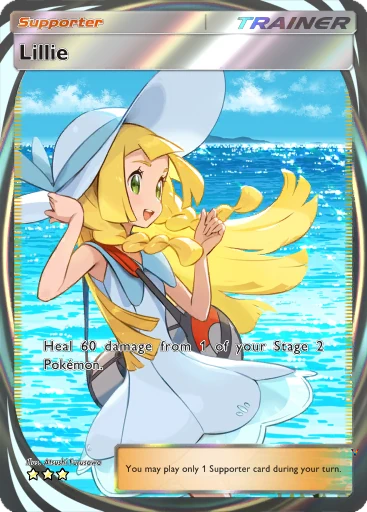 Card 209