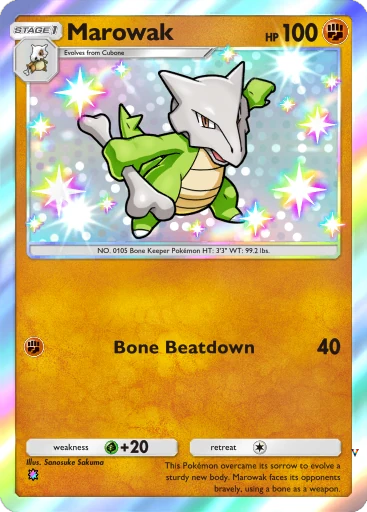 Card 227