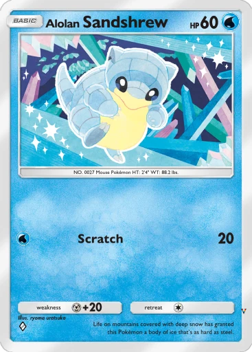 Card 38