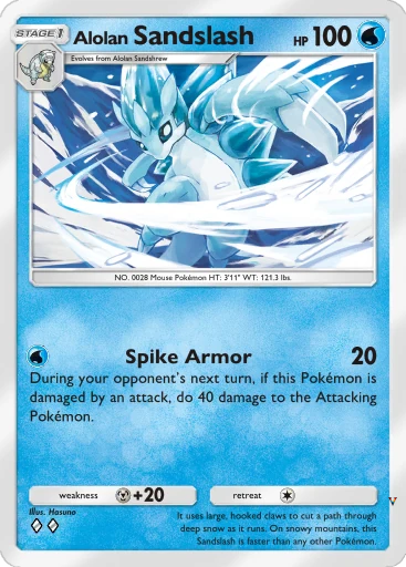 Card 39