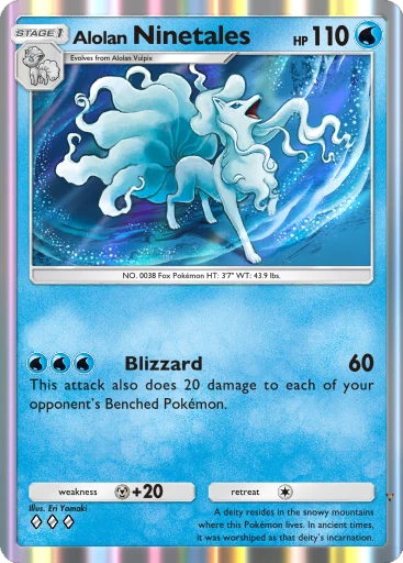 Card 41