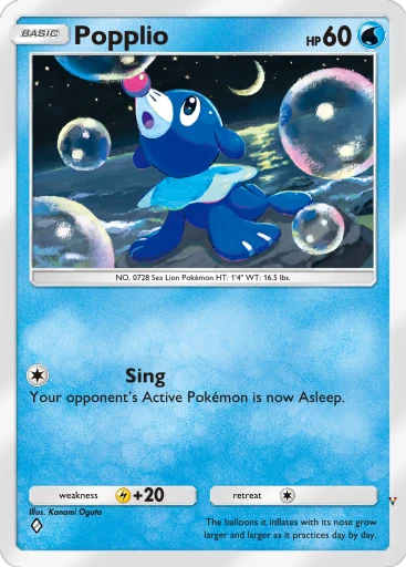 Card 45