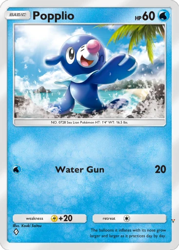 Card 46