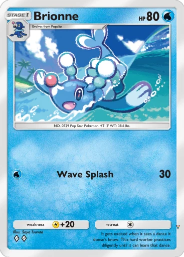 Card 47