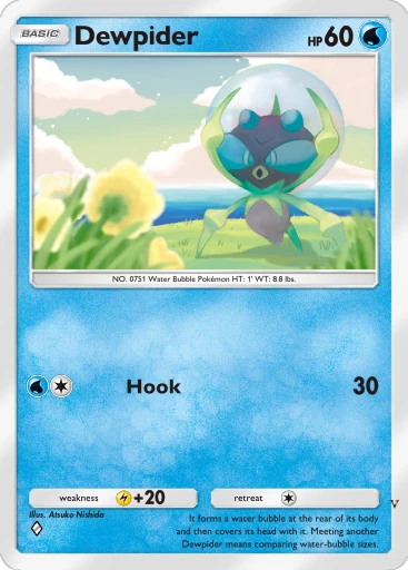 Card 52