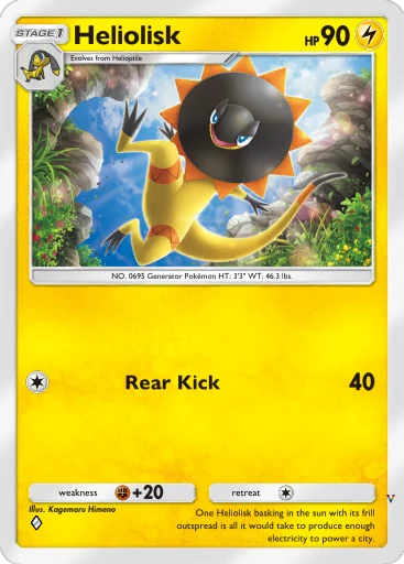 Card 63