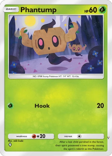 Card 7