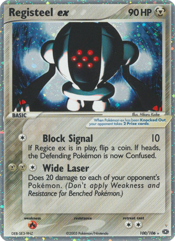 Registeel ex