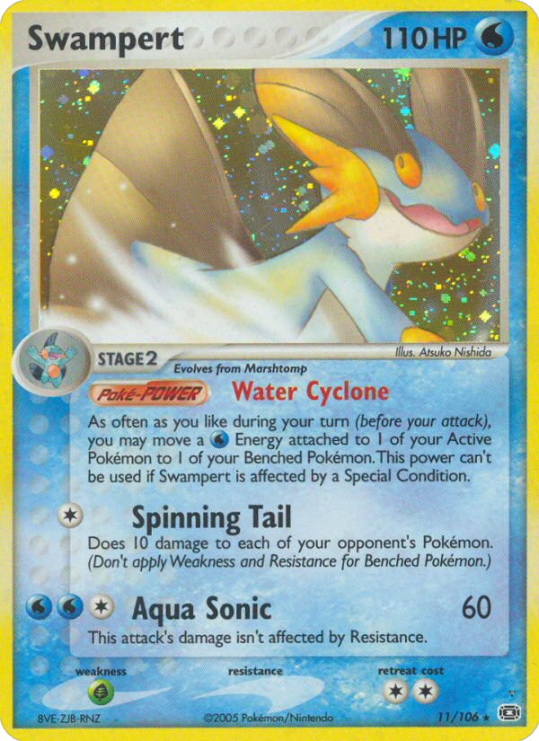 Swampert
