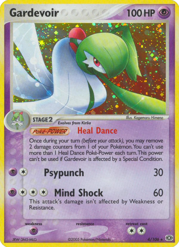 Gardevoir