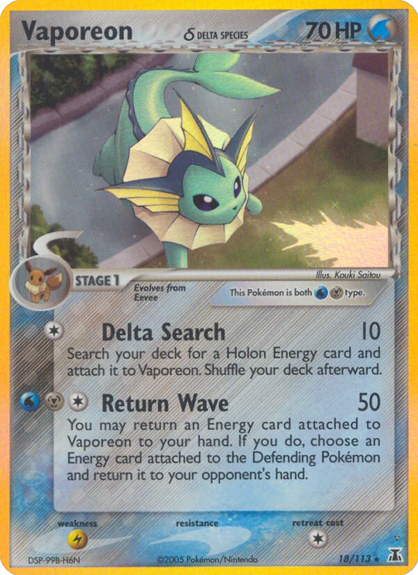 Vaporeon δ