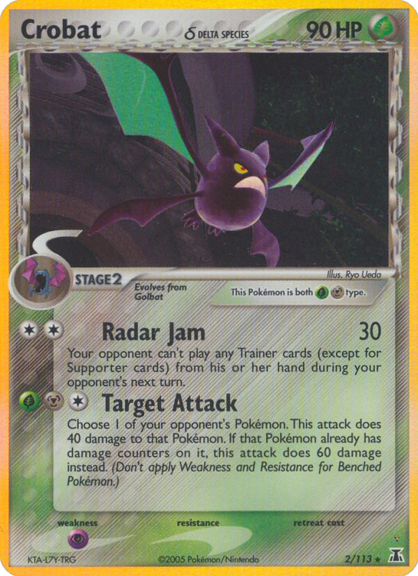 Crobat δ