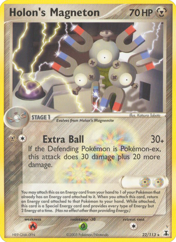 Holon's Magneton