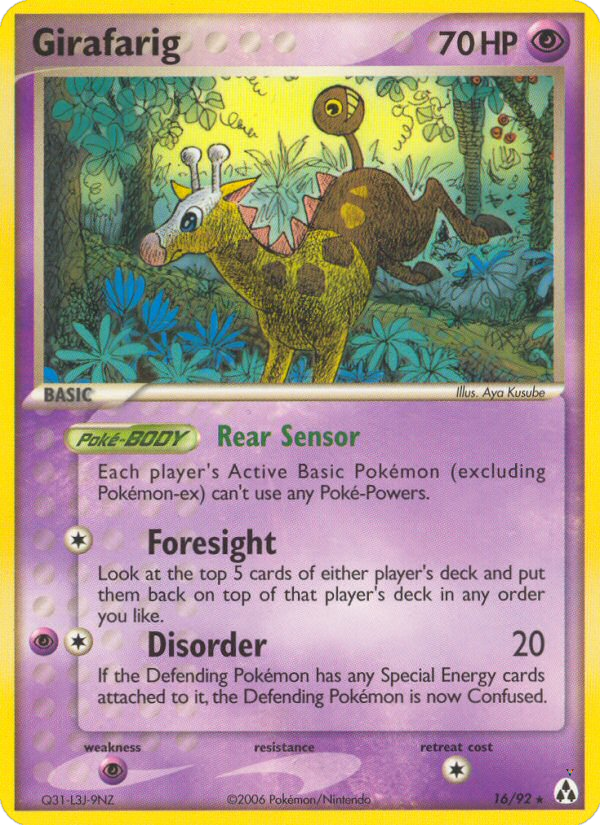 Girafarig