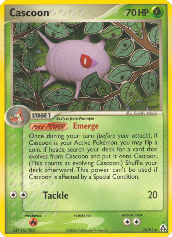 Cascoon