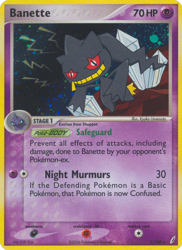 Banette