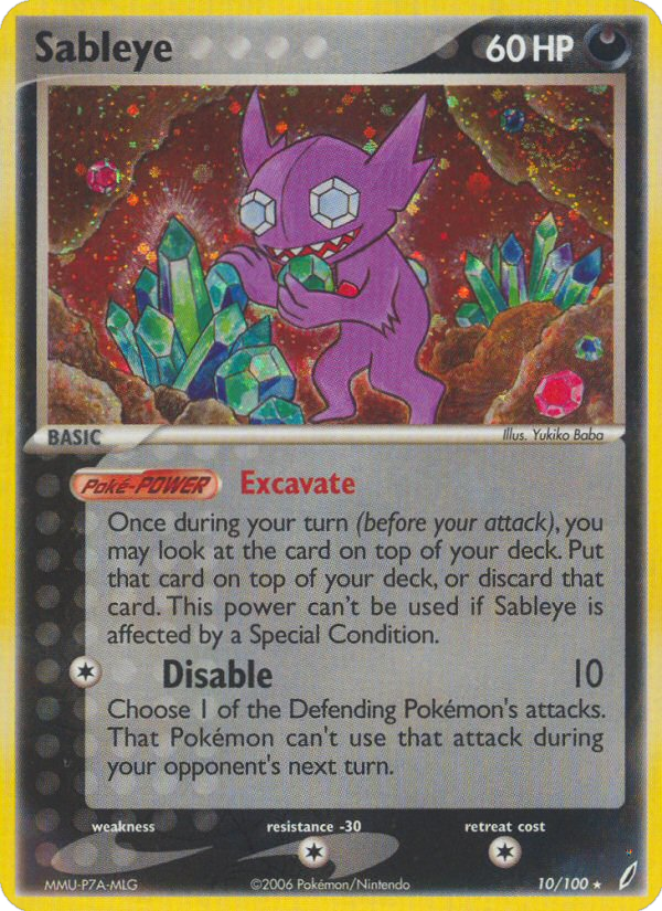 Sableye