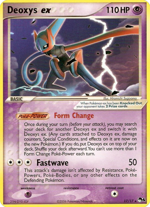 Card 17