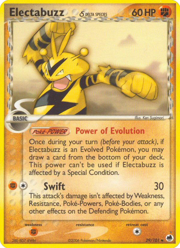 Electabuzz δ