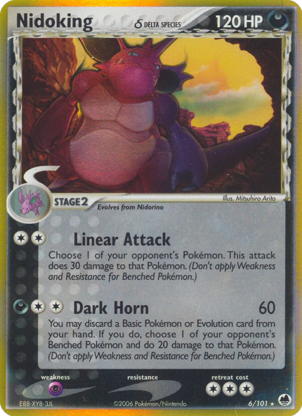 Nidoking δ
