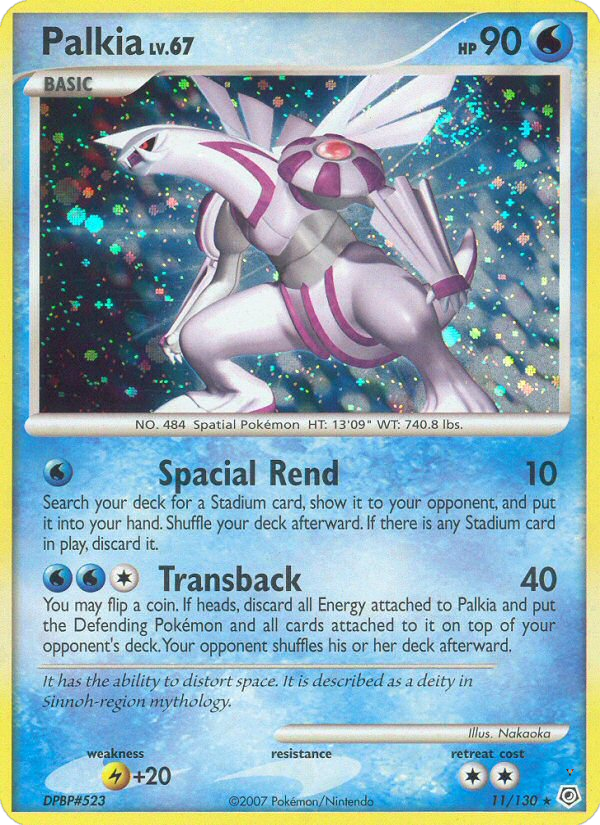 Card 11