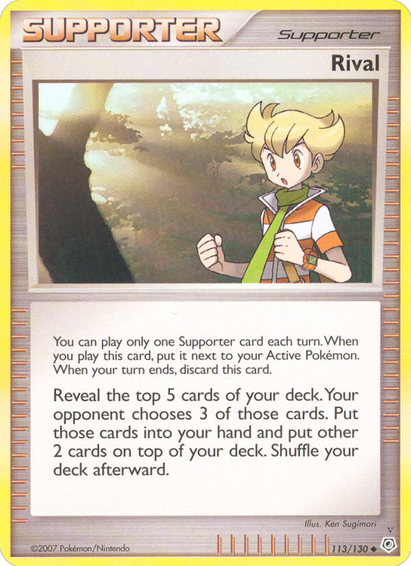 Card 113