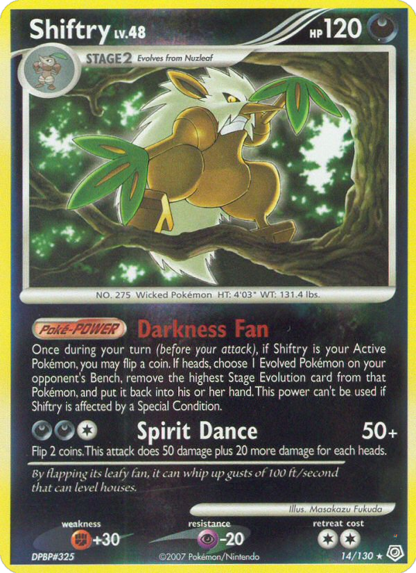 Card 14