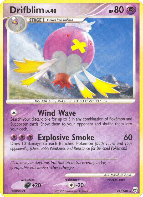 Card 24
