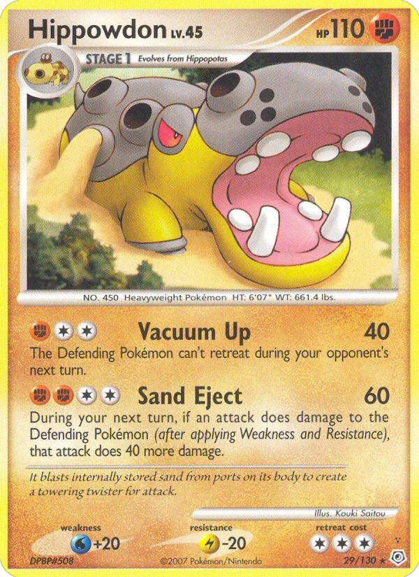 Card 29