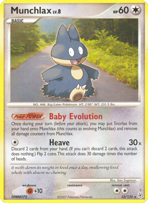 Card 33