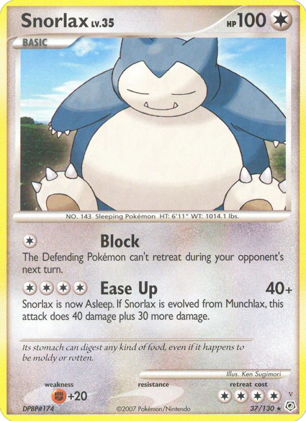 Card 37