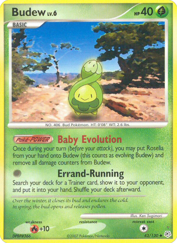 Card 43