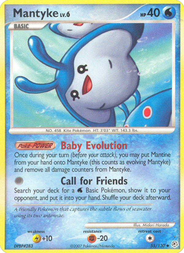 Card 55