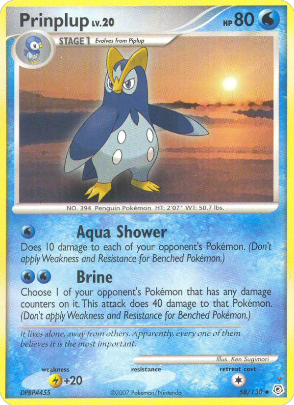 Card 58