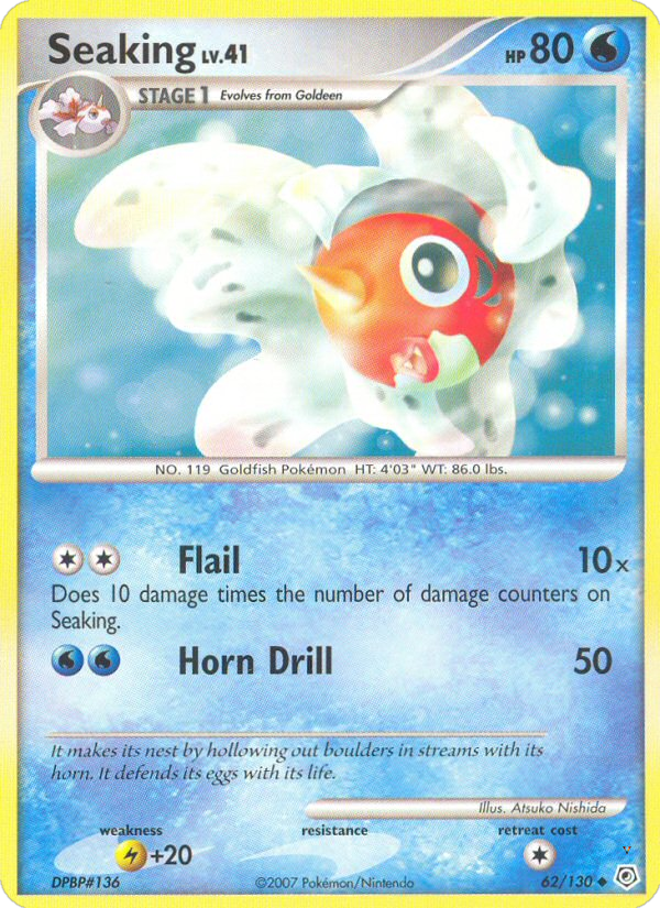 Card 62