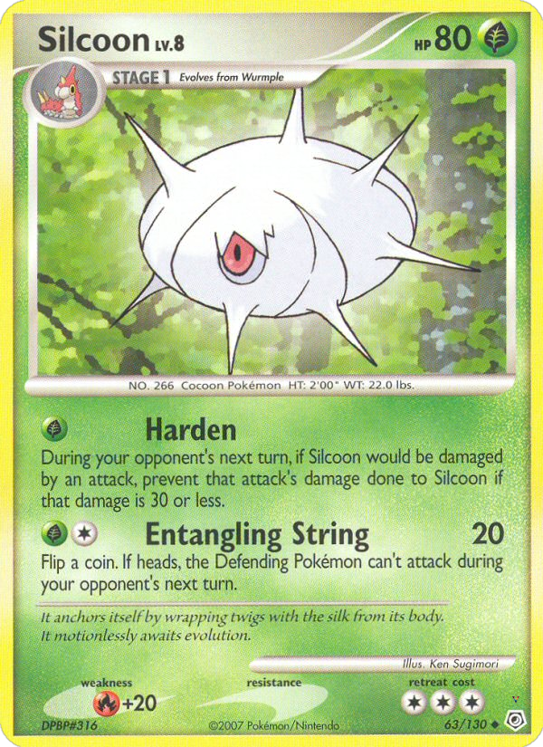 Card 63