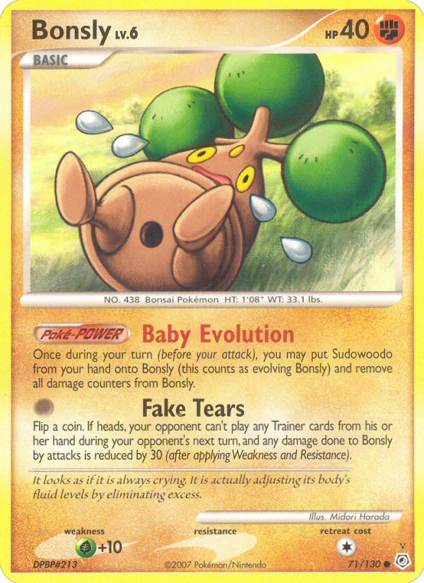 Card 71