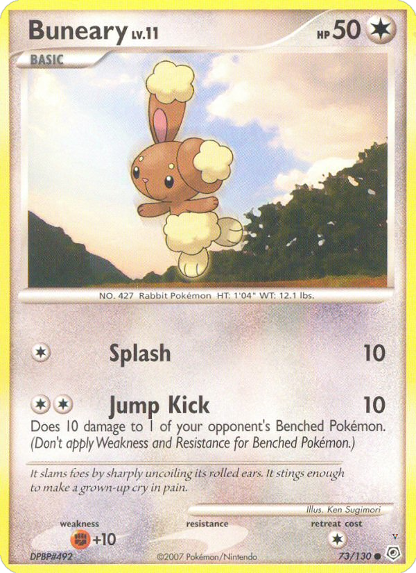 Card 73