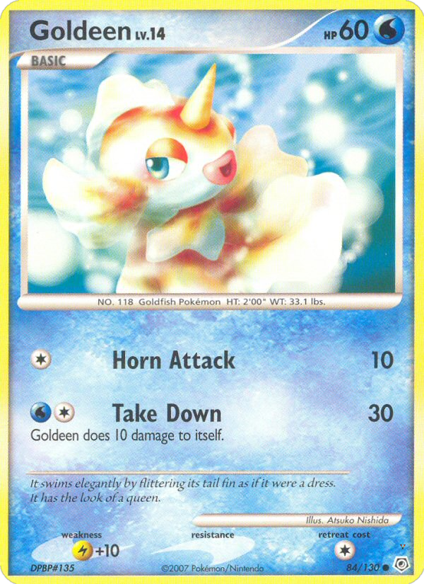 Card 84