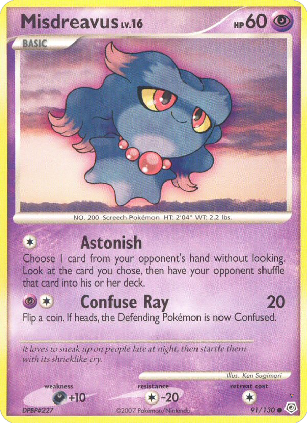 Card 91