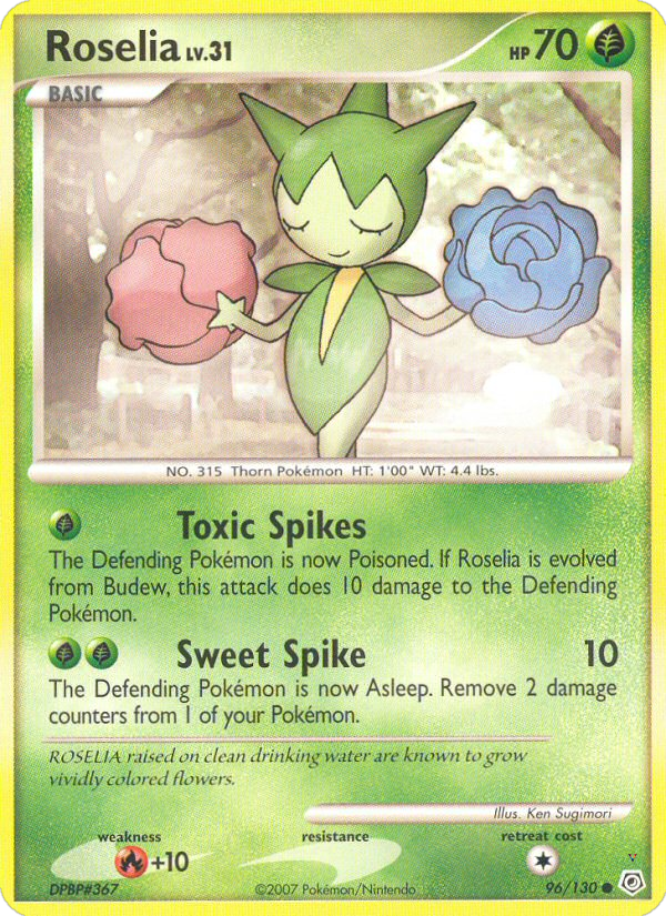 Card 96