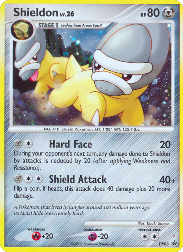 Shieldon