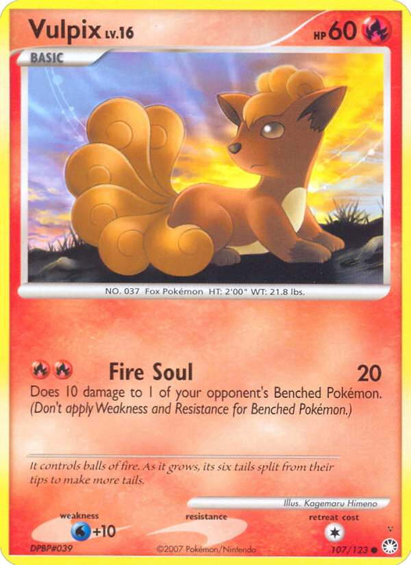 Card 107